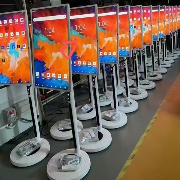 32 İnç Android Kiosk