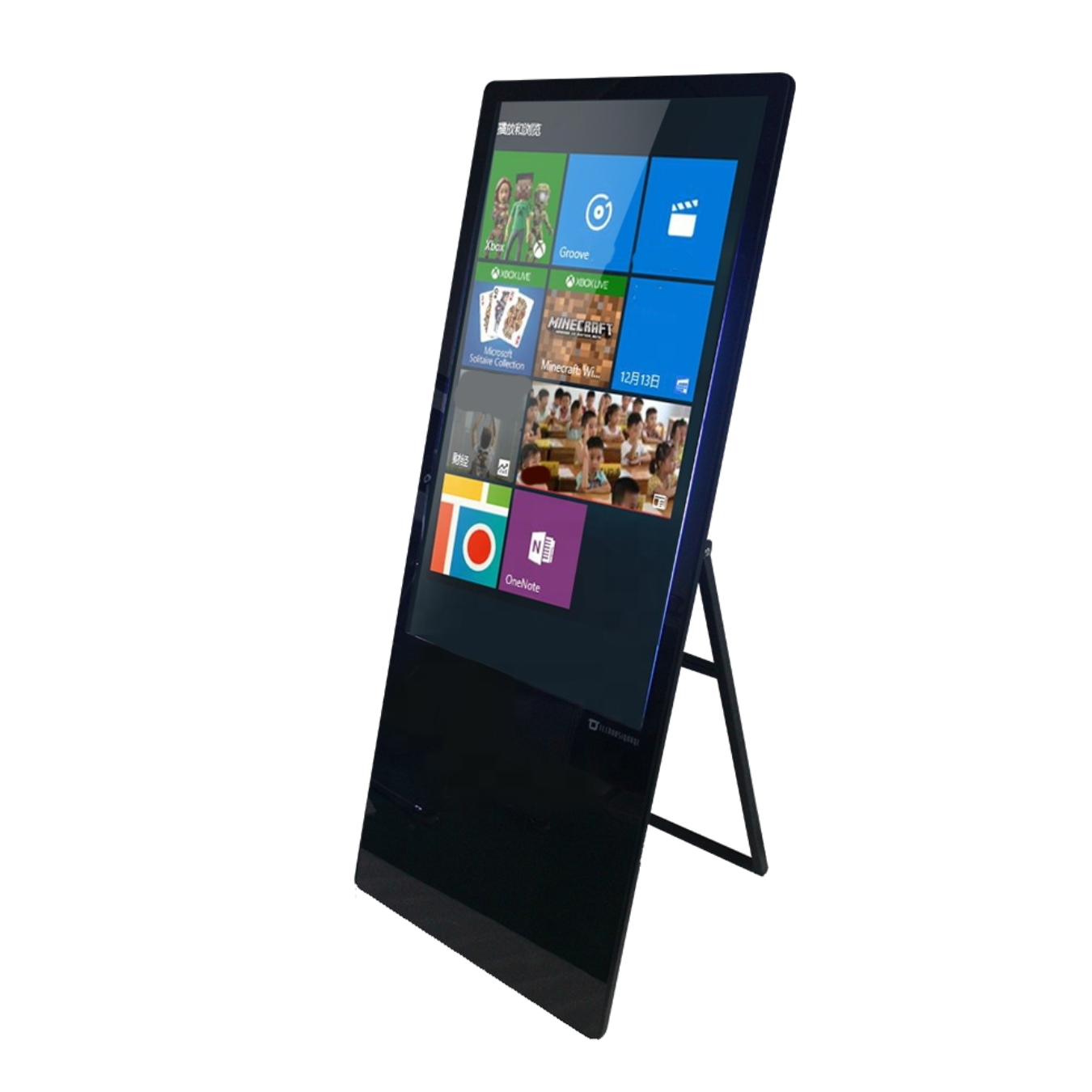 Afanda 32’’ Dokunmatik Kelebek Ayaklı Kiosk
