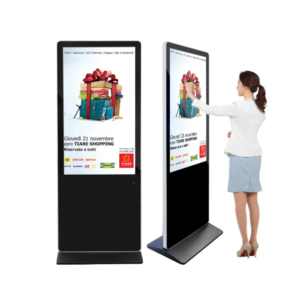 Afanda 65'' Android Dokunmatik Kiosk