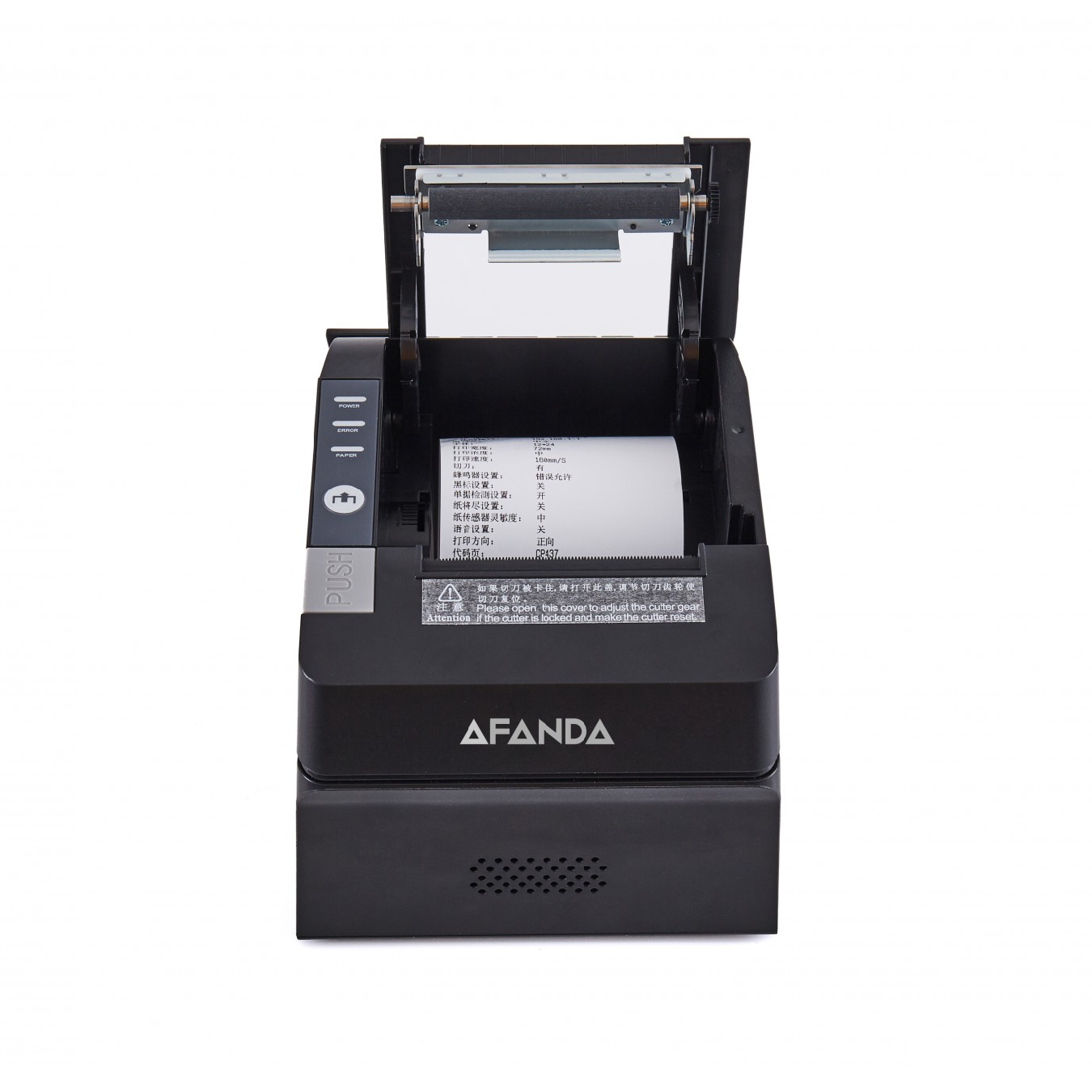 Afanda 892E 80mm Ethernet/Usb Termal Fiş Yazıcı